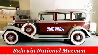 Bahrain National Museum|manama|bahrain culture|bahrain Pearl|malayalam|Trip