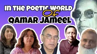 Qamar Jameel and Urdu Poetry | Writers & Readers Café | #133
