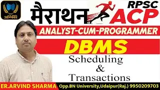 Transaction & Scheduling in DBMS Explained | ACP Marathon | Ambika Classes