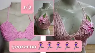 1/5 #correno🏃🏽‍♀️🏃🏽‍♀️🏃🏽‍♀️🏃🏽‍♀️🏃🏽‍♀️ @lucianaerlichcroche 