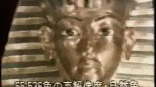 SHARP X68000 Commercial