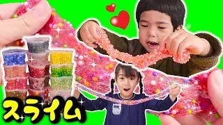 かんあきチャンネルからのご注文！「いろんなスライム作ってください」
