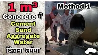 M25 Concrete Grade-Cement Sand Aggregate and Water Quantity | All Units  Covered | KG,Bags,CFT,CUM
