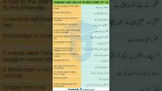 English Idioms/English Preparation/English and Urdu Idioms