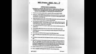 OSSC Welfare Extension Officer Previous Year Questions Paper PDF Download