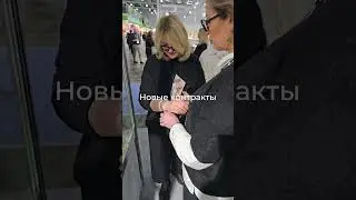 Бренд кожаных аксессуаров из Голландии #noosaamsterdam на выставке CPM &ndash; Collection Premiere Moscow