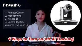 4 способа включения/выключения автоматического слежения ИИ на FoMaKo. Слежение ИИ на PTZ-камере в...