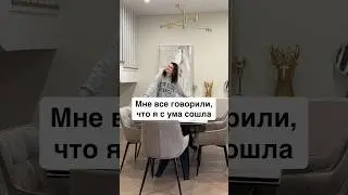 А вы чистите сами или зовете клининг? Арт. на средство в комментариях⬇️ #уборка #порядок #cleantok