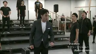 ミュージカル『チェス』公開稽古 2020/1/16 Ramin Karimloo、Samantha Barks、 Luke Walsh 、佐藤隆紀(LE VELVETS)