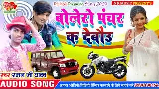 Sai Star channel