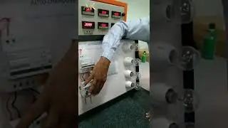 auto changeover with current limiter{(Accl ) auto changeovers kaese work karta hai