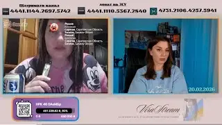ЭХ МАТРЁНЫ ОСТАНОВИТЕ КОНЕЙ