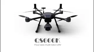 QS600K Four-axis multi-rotor UAV aerial survey  drone