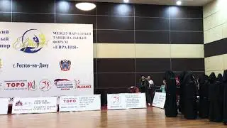 Образцовый Ансамбль Шик. Львицы