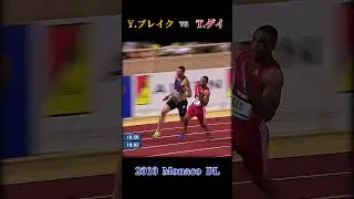 Mr.USAが強敵をぶっちぎる！！
