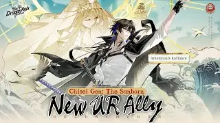 New Ally Online! Check the Version Update Preview of [Byakuya Amaterasu]!