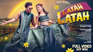 LATAH LATAH FULL VIDEO 4K | NEW SANTALI VIDEO 2025 | RAJENDRA & MIRANDA | DD BRO | RUPALI