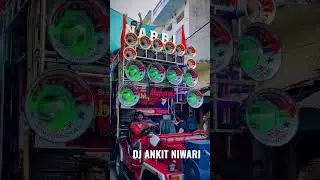 DJ Nabi Mubarak mauranipur 👑🥰💥💥👍💥👑👑 competition 🚨🚨🚨🚨🚨