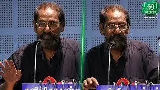 Director SP Jananathan Speech At மௌனவலிகளின் வாக்கு மூலம் புத்தக வெளியீட்டு விழா