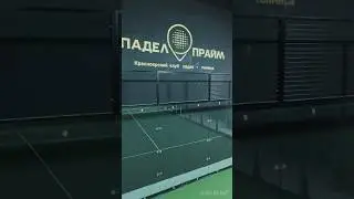 Падел клуб FPV на Высоте Взгляда 🎾🔥 #realestate #fpvdrone #sport #padel #krasnoyarsk