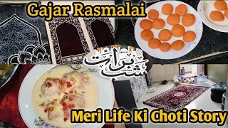 ||Meri Choti Si Life Story|| SHAB-E-Barat Mubarak 🤲 Mein Video Kese Banate Hun 😘#trending #yuotube 