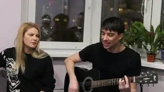 Наконечный - Наши имена