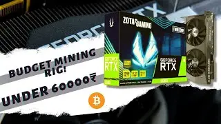 Best Budget Mining Rig for Beginners in Mid 2022!