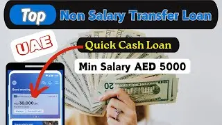 Top 4 Banks for Non-Salary Transfer Loans in UAE | Quick Cash Loan in UAE