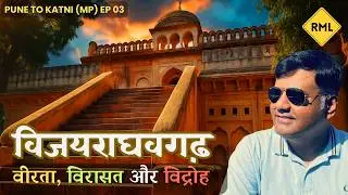 VijayRaghavGarh Fort Road Trip EP03  |  RoadMyLife
