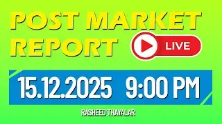 POST Market Report  | 15.12. 2025 | Traders Arena | Rasheed Thayalar
