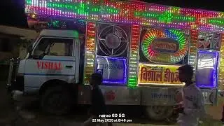 vishal band pipiganj 9889574891