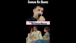 Kishore Kumar Classic | Rajesh Khanna Tribute | Evergreen Bollywood Melody