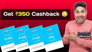 Get ₹350 Cashback All user || Paytm New Cashback offer|| Earning swift ||