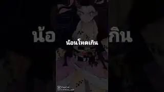 11 กรกฎาคม ค.ศ. 2022