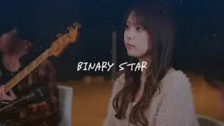 【MV】BINARY STAR  歌：上田桃夏  -Ohara Music Channel-
