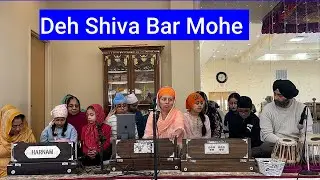 Deh Shiva Bar Mohe | A Devotional Tribute by Chesapeake Gurudwara Sahib Women & Youth | 28 Dec 2025