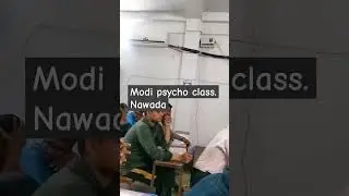 #modi psycho class Nawada