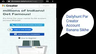 Dailyhunt par creator account kaise banaye | Dailyhunt Creator Approval | DH Creator