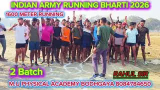 INDIAN ARMY RUNNING BHARTI 2026 GAYA ARO #1600mtrruning #viralvideo #trending #motivation #viral 