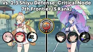 Alice Double Disorder & Vivian Disorder Vs. 2.3 Shiyu Defense: Critical Node - 7th Frontier (S Rank)