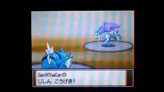 Pokemon Platinum Test Battle