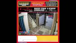 Caught on #CCTV: Chain Snatching Incident at #Kukatpally Housing Board