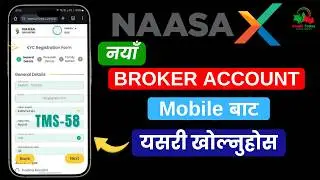 naasa security broker account open || naasa x || broker account kasari kholne || broker account