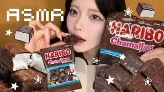 【ASMR】ハリボーのチョコマシュマロをたべる★