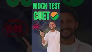 Free CUET Mock test 2025 #cuetpreparation