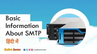 Basic information about SMTP/ TCP by @OnliveServer