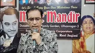 Kisi patthar ki murat ko