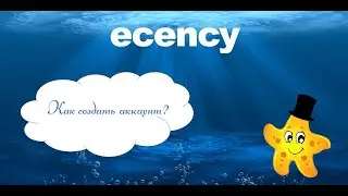 [Ecency] Как создать аккаунт в Ecency