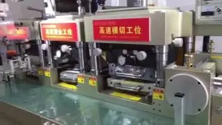 Three stations high speed hot foil stamping and die cutting machine