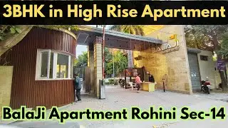 3bhk Society Flat in Rohini | 3bhk Flat in Delhi | Flats in Rohini | DDA Flats #dda #housingsociety 